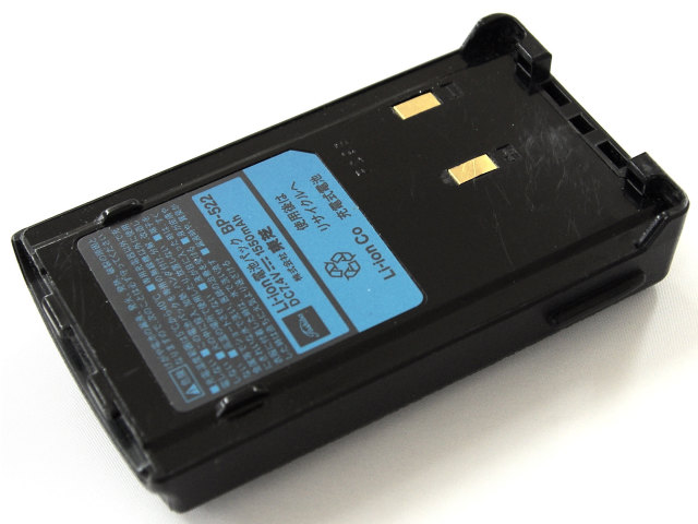 [BP-522]TOSHIBA 東芝 パーソナル無線機 2P513ADT、4P113NT他バッテリーセル交換