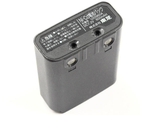 [U20960A]TOSHIBA 東芝 携帯無線機 4P111NT 他バッテリーセル交換