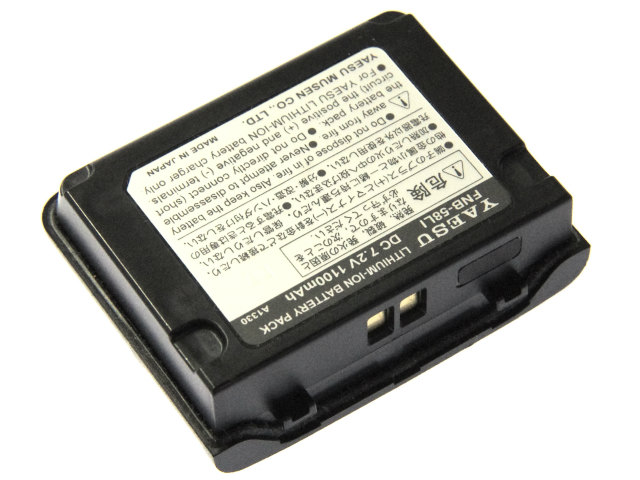 [FNB-58LI]YAESU 八重洲無線 VX-5 他 バッテリーセル交換