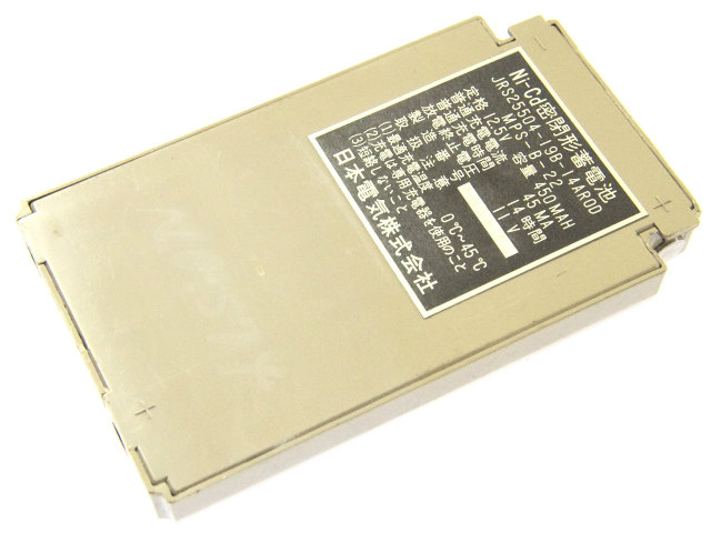 [MPS-B-22、JRS25504-19B-14AROD]日本電気 F40P-111型 携帯無線機バッテリーセル交換