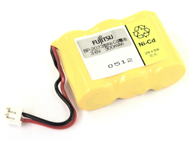 [BP-2073]Fujitsu 富士通 消防用携帯受令機 CR-5400他 バッテリーセル交換