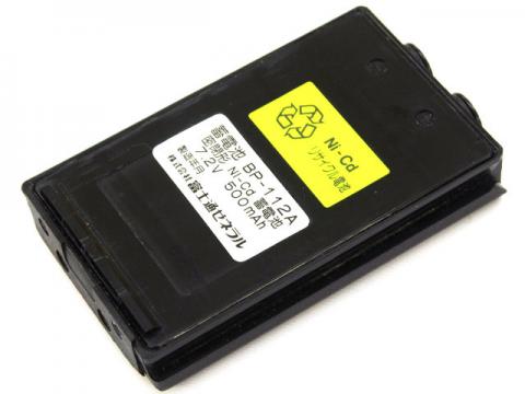 [BP-112A]FUJITSU(富士通ゼネラル)CP-5135T他バッテリーセル交換