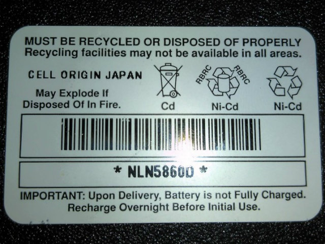 [NLN5860D、NLN5860B、NLN8835B、NLN8841A]MOTOROLA モトローラ バッテリーセル交換