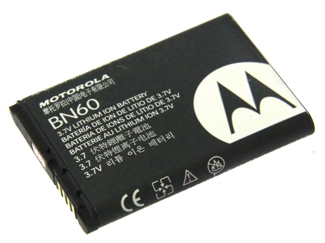 [BN60、SNN5833A]MOTOROLA モトローラ MS80バッテリーセル交換
