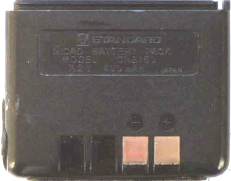 [MODEL CNB150]VERTEX STANDARD スタンダード C520、C-520 他 バッテリーセル交換