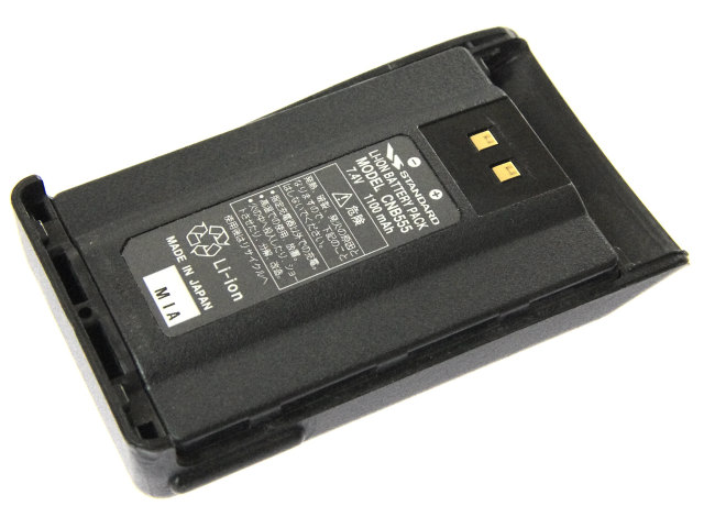 [CNB555]VERTEX STANDARD スタンダード HYX555V、HX565U、HX720U シリーズバッテリーセル交換