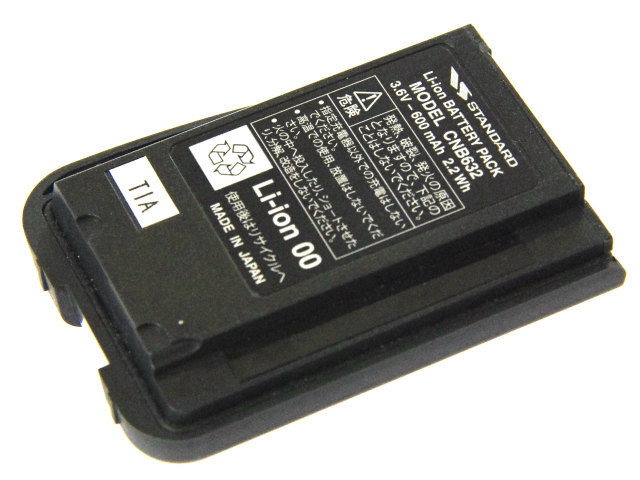 [CNB632]VERTEX STANDARD スタンダード HX632D他リチウムイオンバッテリーセル交換