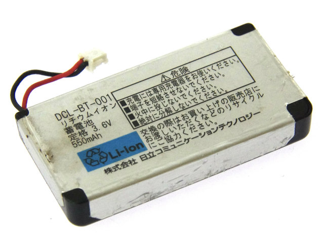 [DCL-BT-001]HITACHI 日立 コードレスフォン ET-8SJ-TELDCL 他 バッテリーセル交換