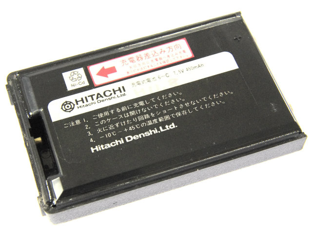 [6-C 7.5V 450mAh]HITACHI 日立国際電気 業務用無線機バッテリーセル交換