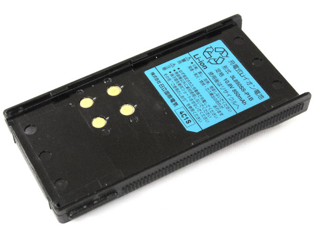 [3L850SS-P1B]HITACHI 日立国際電気 EUM-05FT/W形400Mhz/FM無線電話装置他バッテリーセル交換