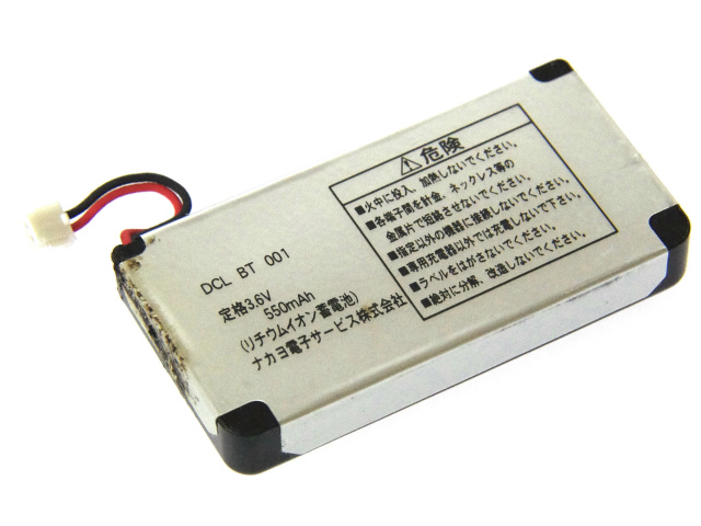 [DCL BT 001]HITACHI 日立 コードレスフォン ET-8SJ-TELDCL他バッテリーセル交換