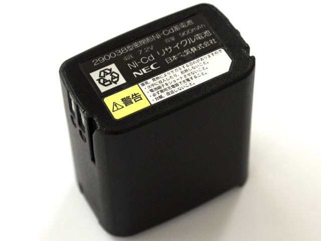 [290038型密閉形Ni-Cd蓄電池]NEC 日本電気 簡易携帯無線機 DP4C1A12A 他バッテリーセル交換