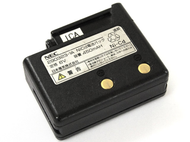 [290323-1A]NEC 日本電気 DP3C3C1-2B FS2NE150-1F2D F3E20-1バッテリーセル交換