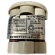 [TPH10-5S]ヤマダオリジナル コードレス スティック クリーナー YC-S50J シリーズ 他 バッテリーセル交換