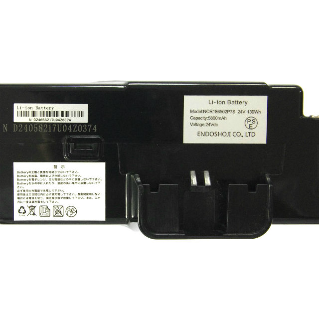 NCR186502P7S]PELTECH ペルテック Sans Cycoo イオンネオサージュ e 他