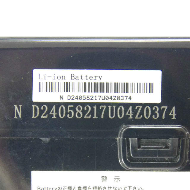 NCR186502P7S]PELTECH ペルテック Sans Cycoo イオンネオサージュ e 他