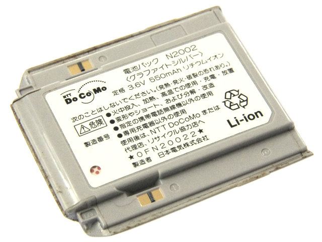 [N2002]NEC 日本電気 携帯電話 N821i 他バッテリーセル交換