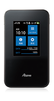 [PA-MR03LN]NEC 日本電気 LTEモバイルルータ AtermMR03LNバッテリーセル交換