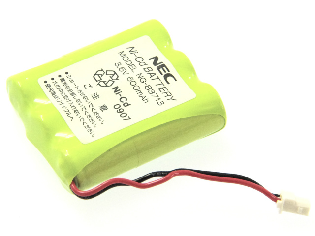 [NG-83713(NG83713)]NEC 日本電気 ビジネスフォン、コードレス受話器(NEC製SOLUTE300)他バッテリーセル交換
