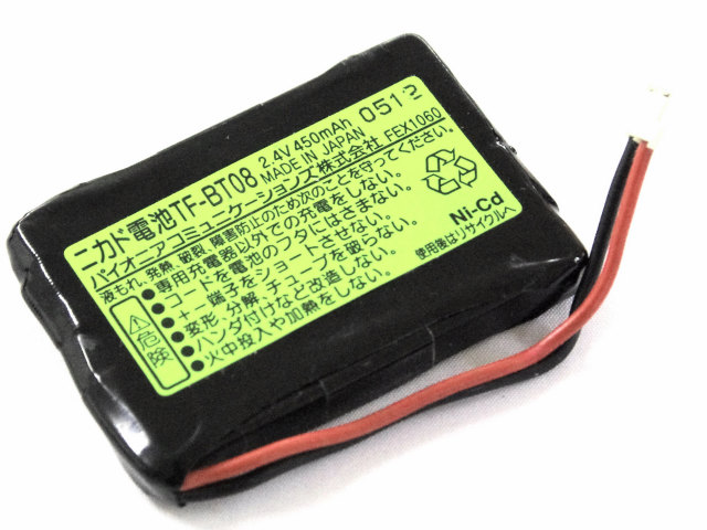 [TF-BT08]パイオニアコードレス電話機 子機 TF-PK5 バッテリーセル交換