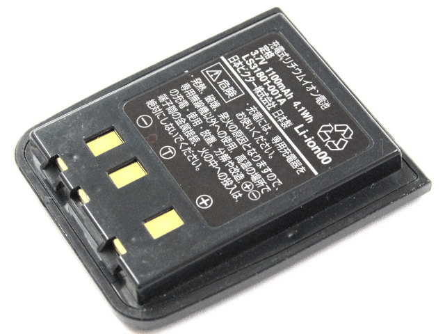 [LS31801-001A]Victor(日本ビクター株式会社)PORTABLE TRANSCEIVERバッテリーセル交換