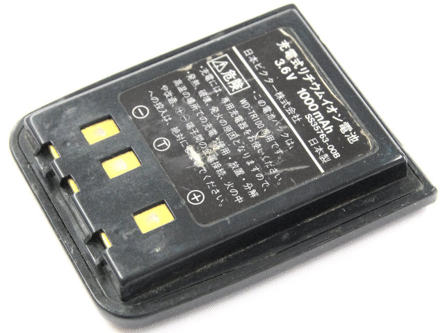 [SS35763-00B]Victor ビクター JVCケンウッド PORTABLE TRANSCEIVERバッテリーセル交換