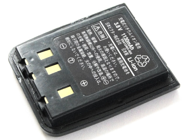 [SS35736-00E]Victor ビクター JVCケンウッド PORTABLE TRANSCEIVERバッテリーセル交換