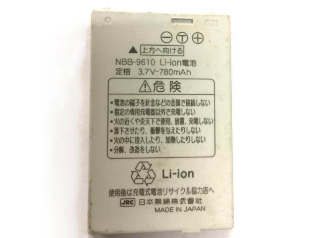 [NBB-9610]JRC 日本無線 PHS 他 バッテリーセル交換