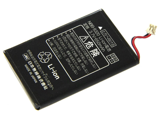 [NBB-9320]JRC 日本無線 PHS AH-J3003S、WX220J他 バッテリーセル交換