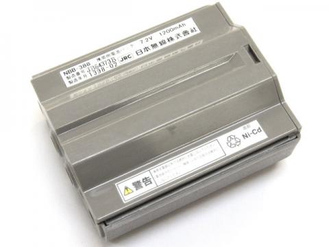 [NBB-388]JRC 日本無線 携帯用電池パック バッテリーセル交換