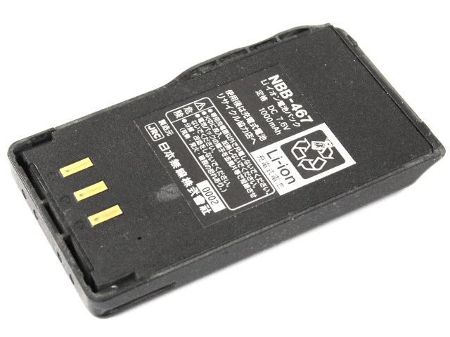 [NBB-467]JRC 日本無線機 JHP-228S05T JHP-428D05TF 他 中電池(1000mAh) バッテリーセル交換