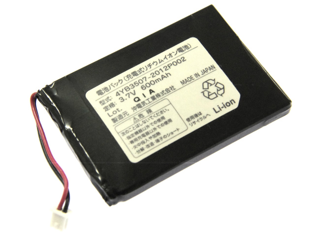 [4YB3507-2012P002]OKI 沖電気工業 事業所コードレス電話 UM7588 バッテリーセル交換