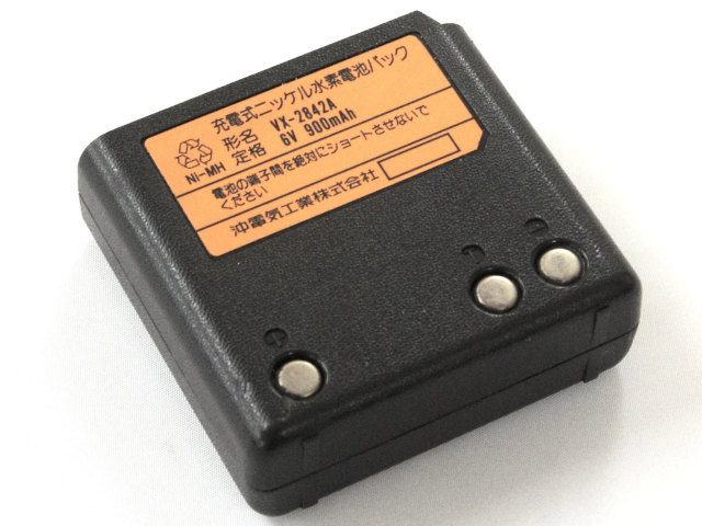 [VX-2842A]OKI 沖電気工業 携帯無線機 バッテリーセル交換