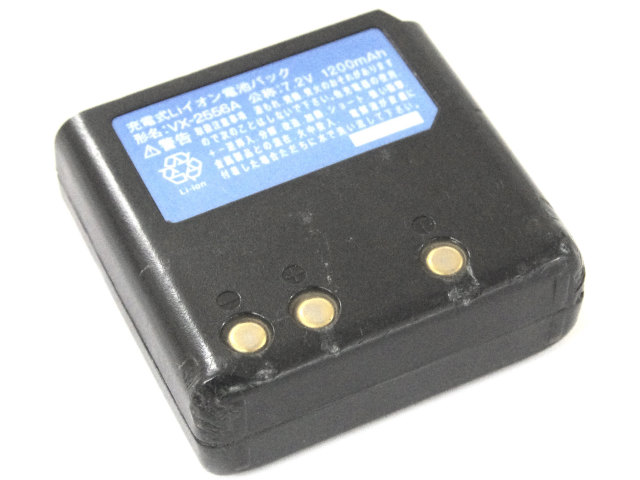 [VX-2556A]OKI 沖電気工業株式会社 携帯型無線機バッテリーセル交換