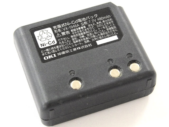 [VX-1946A]OKI 沖電気工業 バッテリーセル交換