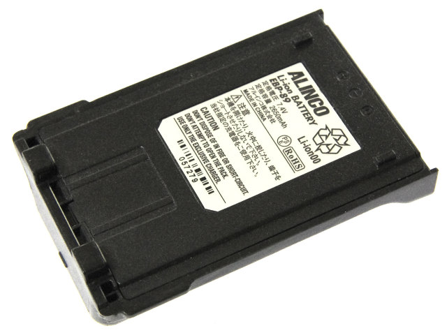 [EBP-89]ALINCO アルインコ デジタルトランシーバー5Wタイプ用 バッテリーセル交換