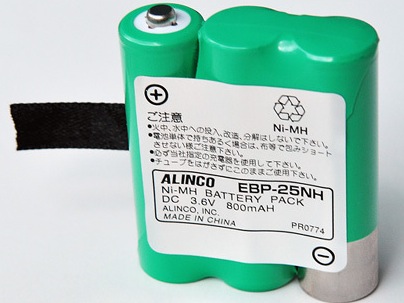 [EBP-25NH]アルインコ ALINCO DJ-P20、DJ-PA20、DJ-PA27他 ニッケル水素バッテリーセル交換