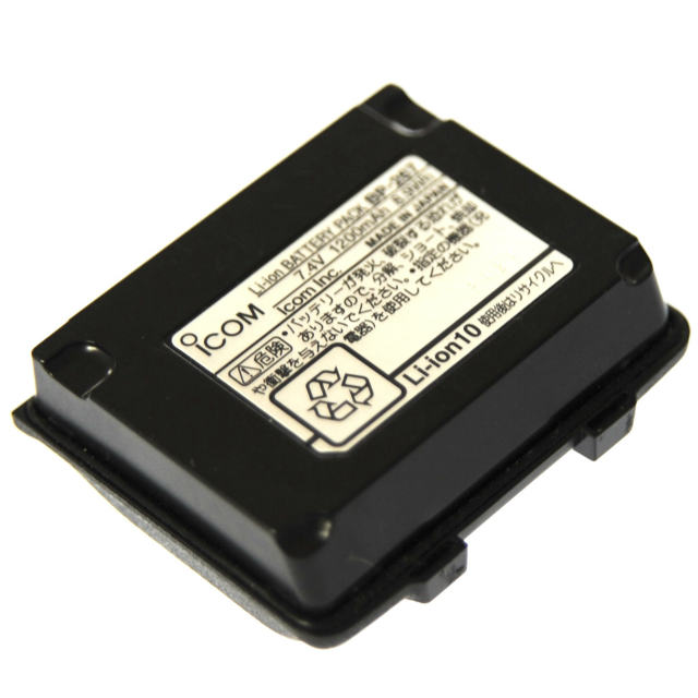 [BP-267]アイコム ICOM IC-T90、ID-91 他 バッテリーセル交換