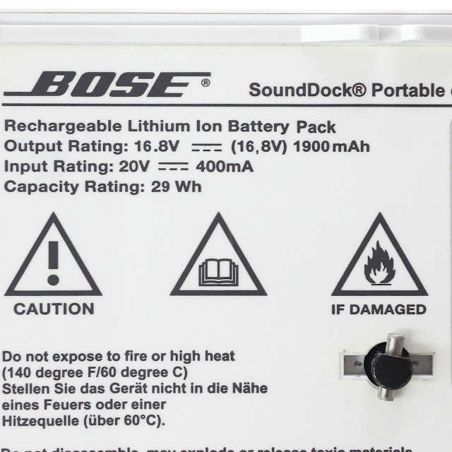 SoundDock® Portable digital music system Battery Pack]BOSE AirPlay