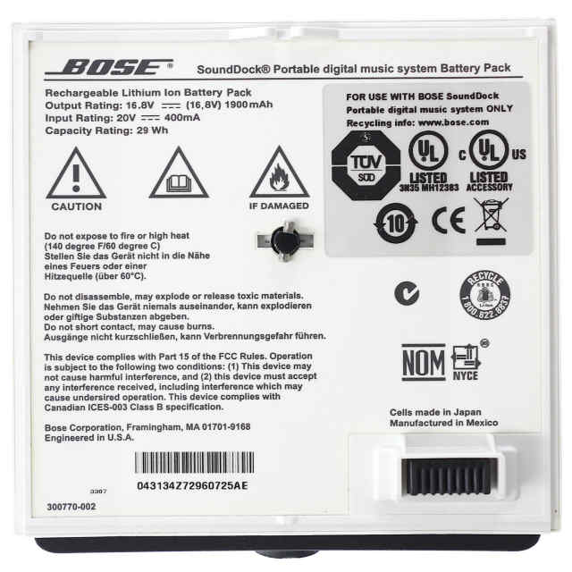 SoundDock® Portable digital music system Battery Pack]BOSE AirPlay
