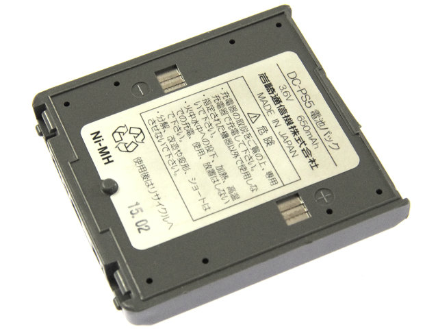 [DC-PS5]岩崎通信機 インカム バッテリーセル交換