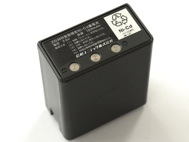 [ZG36B]信和ユニテック SH505FDT型携帯用VHF送受信機他バッテリーセル交換