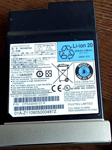 [FMVNBP205 CP543540-01 FPCBP316]富士通 FUJITSU バッテリーセル交換