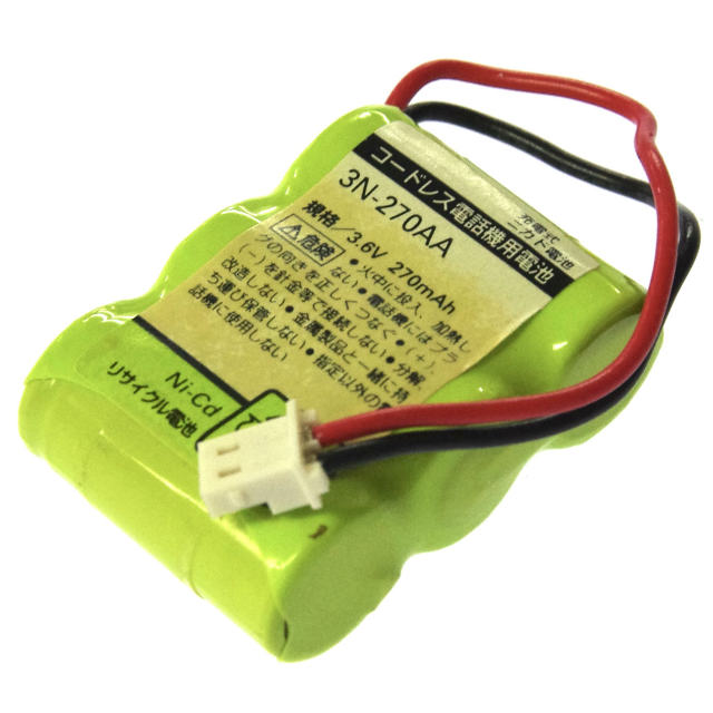 [MODEL 3N-270AA]HITACHI 日立 HIT-HCL6ハンドルコードレス電話機 他バッテリーセル交換