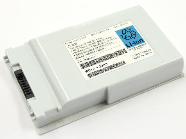 [FMVNBP154、P/N:CP302293-01]富士通 Fujitsu FMV-LIFEBOOK TシリーズT8220、T8240、T8260 他バッテリーセル交換