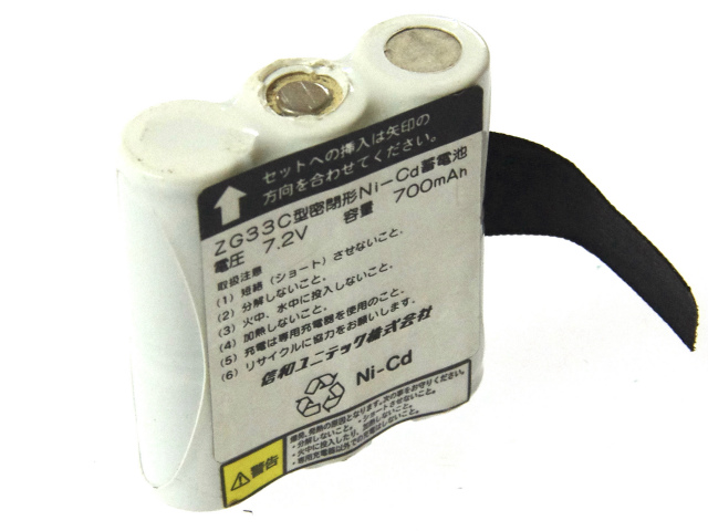 [ZG33C]信和通信 信和ユニテック トランシーバー CS1SW151-1F3E1-3 他 バッテリーセル交換