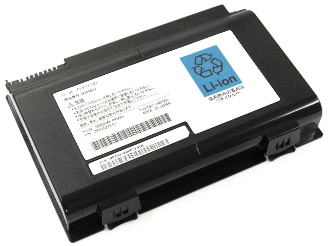 [FM-61C、FM-61B、0644550、P/N : CP335277-01]富士通 Fujitsu BIBLO NF/D80N 他バッテリーセル交換