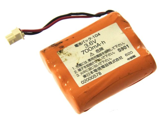 [02000578]NTT コードレスホン用電池パック 電池パック-104 バッテリーセル交換