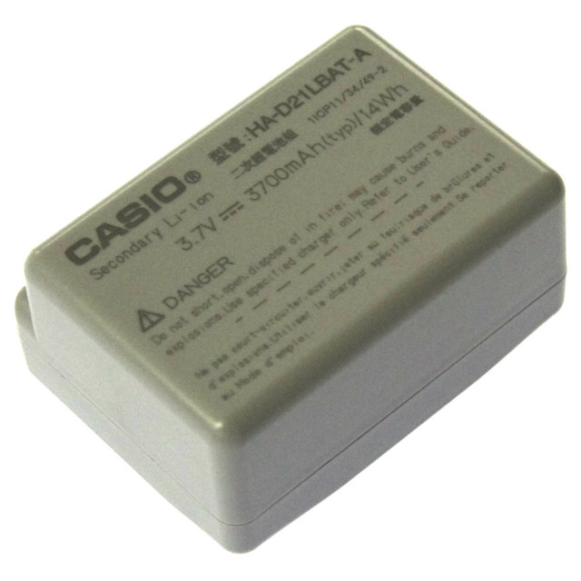 [HA-D21LBAT、HA-D21LBAT-A]CASIO カシオ ハンディターミナル DT-5200シリーズ他 大容量バッテリーセル交換