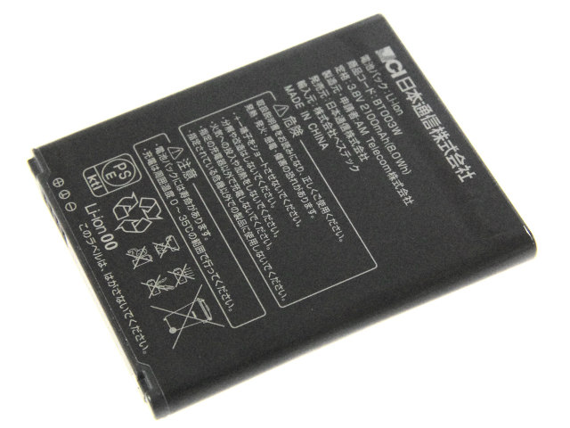 [BT003W]日本通信 JCI b-mobile4G WiFi3 BM-AR5210HP他 バッテリーセル交換